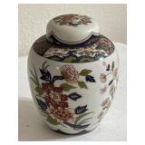 5' Japanese Imari Hand Painted Floral Covered