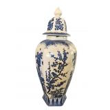19' Porcelain Ginger Jar