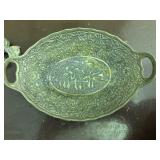 Decorative Oval Metal Dish w/Dual Handles