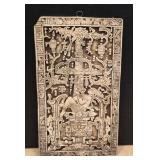 Decorative Wall Plaque featuring a detailed