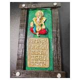 Ganesha Wall Plaque 17x10