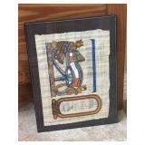 Hand Painted Egyptian Papyrus 11"x15"