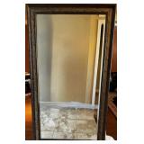 Large Rectangular Wall Mirror