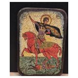 7.5"×11" Eastern Orthodox Wooden Icon Plaque