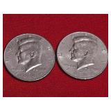 (1) 1995 & (1) 1996 Kennedy Half Dollars