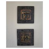 (2) 9"ï¿½9" Square Decorative Wall Plaques featuring