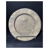 1950s-70s Embossed Brass Wall Plaque or Tray