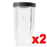 2pc NutriBullet 32 Oz Colossal Cup with Lip Ring