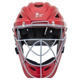 Baseball Catchers Helmet, size S 52-55.8cm