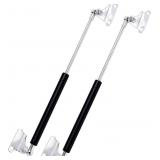pair 250N Home 20" 55lb gas struts shocks
