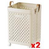 pair UAK Laundry Baskets with Wheels, Collapsible