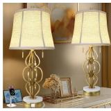 pair Scenekoy 27.75" Iron Art Table Lamps