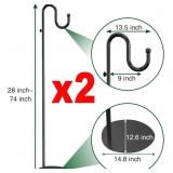 pair 74" Shepherds Hook Stand for Plants & Feeders