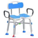 Ergonomic H-Shaped Shower Chair, 500 lbs capacity