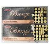 100rds 40 S&W PMC Bronze FMJ-FP ammunition