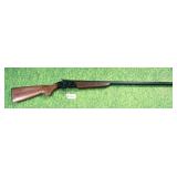 Stevens 940E 12ga shotgun