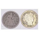 2pc early silver dimes