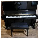 Yamaha upright piano and stool