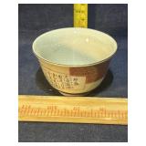 Japanese teacup Japanese teacup