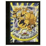 Pokemon Pokemon