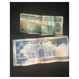 Islamic Republic of Iran paper money