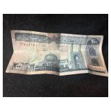 Afghani paper money