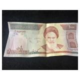 Iran Paper money