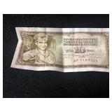 Yugoslavia bank note