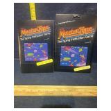 Atari Master Type