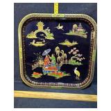 Made in England by Daher