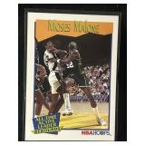 Moses Malone