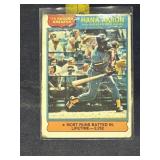 Hank Aaron 1976 Topps