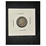 Silver Dime