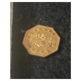 1857 Gold Token (NOT GOLD)