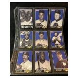 Score 1991 stars