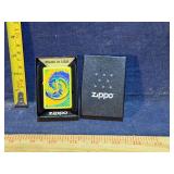 Zippo lighter