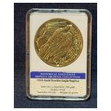 1933 Double Eagle replica