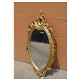 Ornate 30" Tall Mirror
