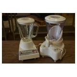 Smoothie Machine & Blender with Glass Pitcher