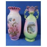 Vintage Victorian Carlsbad Austria Vase & Vintage
