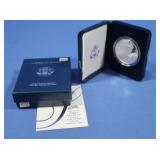 2006 American Eagle Proof 1oz. Fine Silver