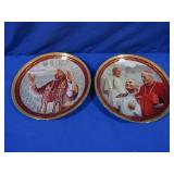 Bradford Exchange Plates-His Holiness John Paul