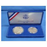 1986S Proof Statue of Liberty Silver Dollar Clad