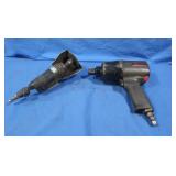 Ingersoll Rand 2141 3/4" Drive Air Impact
