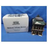 Dept. 56 DIckens Village "Blenham Street Bank"