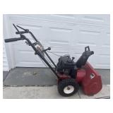 Toro 521 Snowblower-*Runs* Fully serviced 6/2025