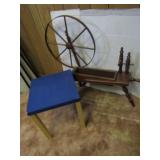 Vintage Wooden Spinning Wheel/Planter&Wood Table