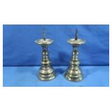 Baldwin Brass Candlesticks