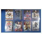 Lot of 8 young guns cards MINT inc McKown SSP,