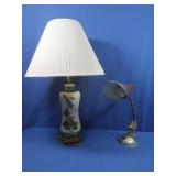 Vintage Ceramic Lamp 29"H &Vintage Metal